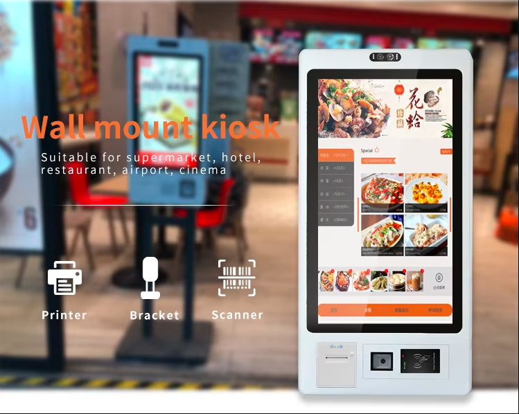 Kingfood POS System